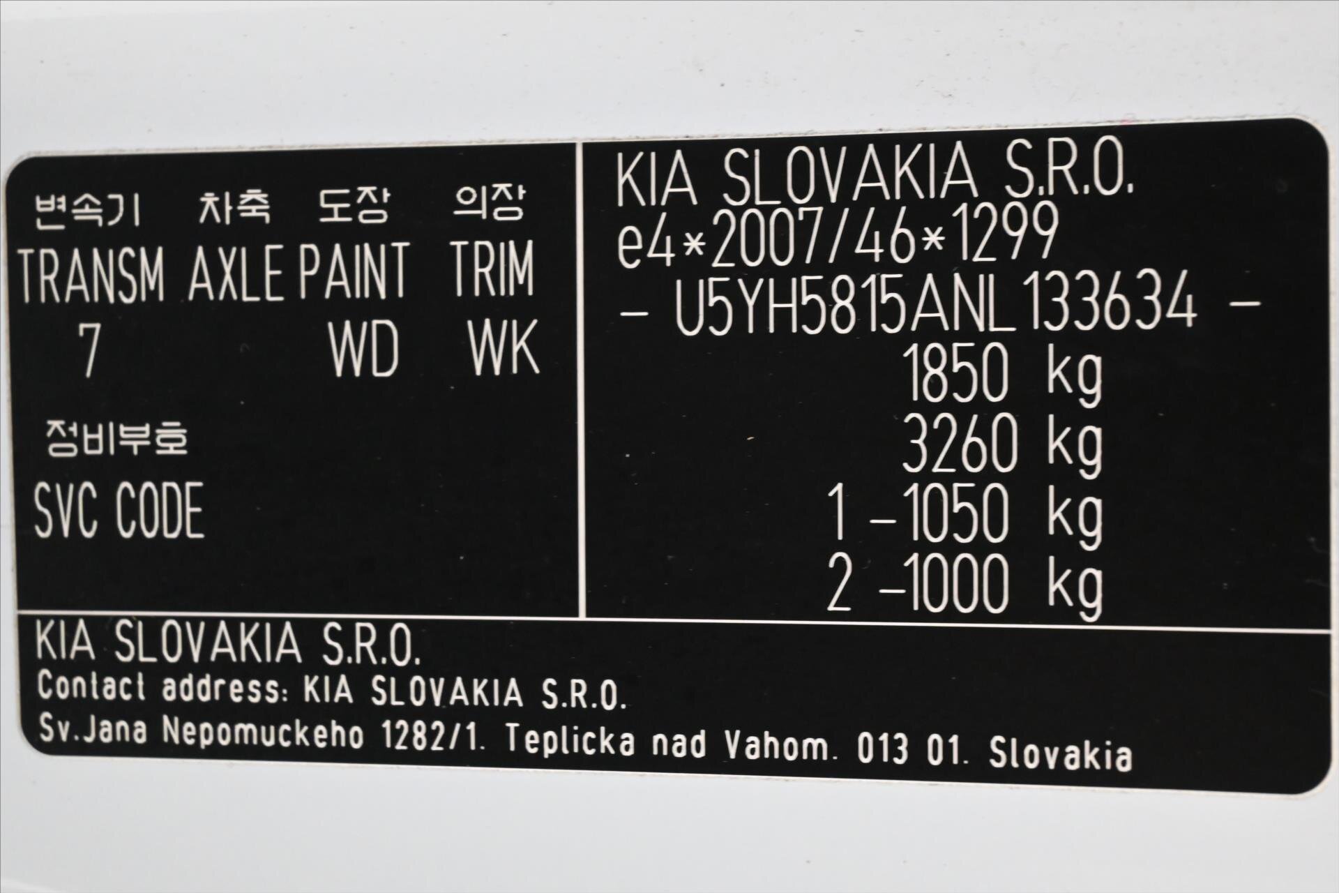 KIA Ceed Kombi 1,5 l 117 kw