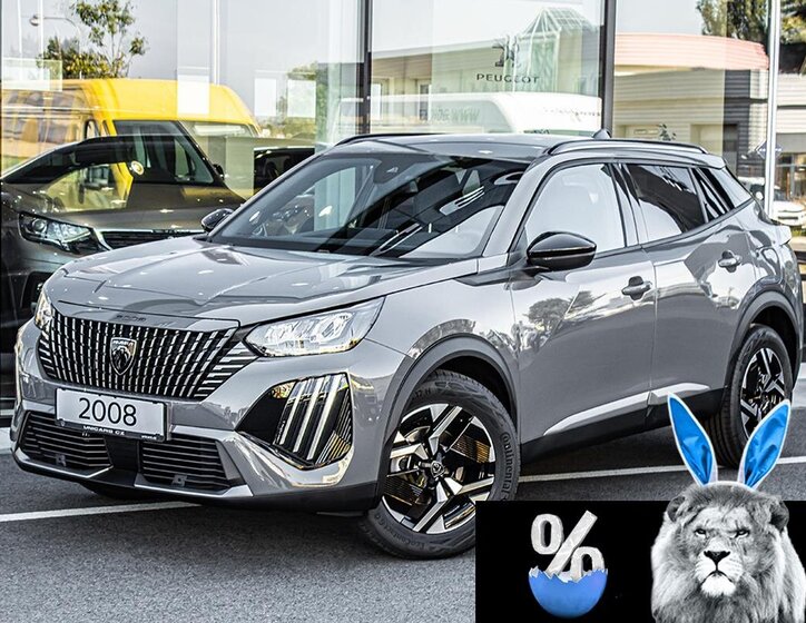 Peugeot 2008 SUV / Terénní 1,2 l 100 kw