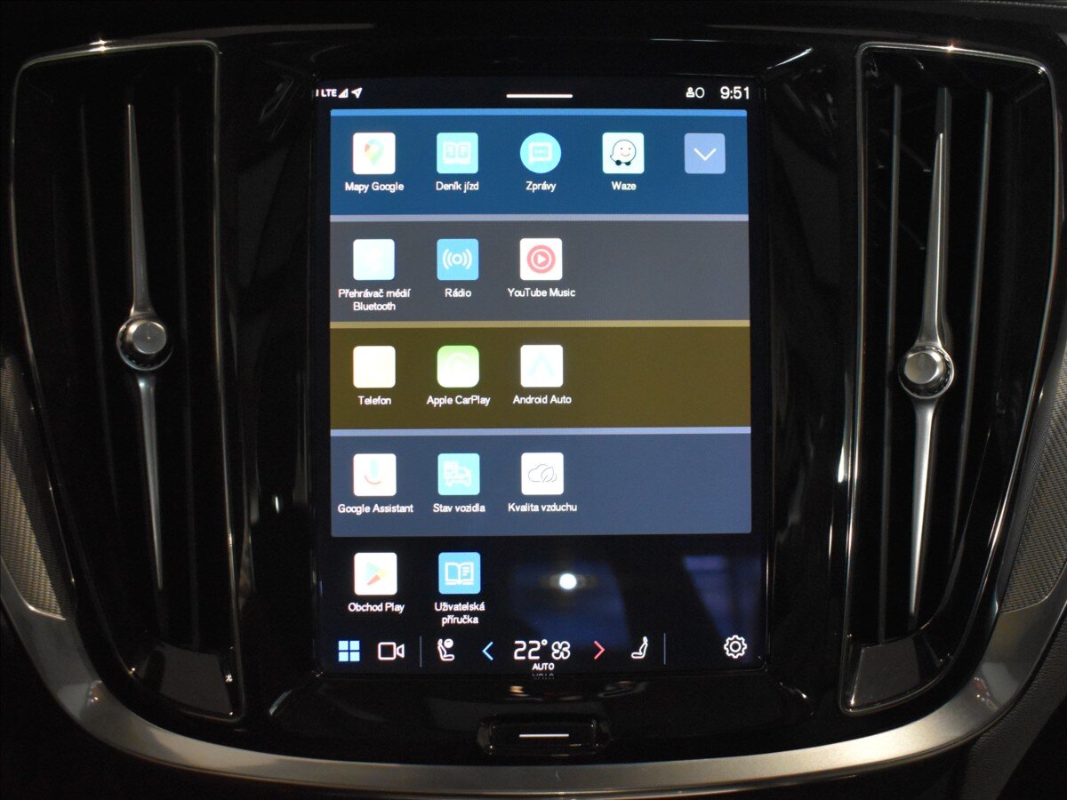 Volvo S60 Sedan / Limuzína 2,0 l 184 kw