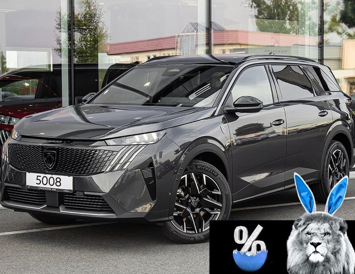Peugeot 5008 SUV / Terénní 1,2 l 107 kw