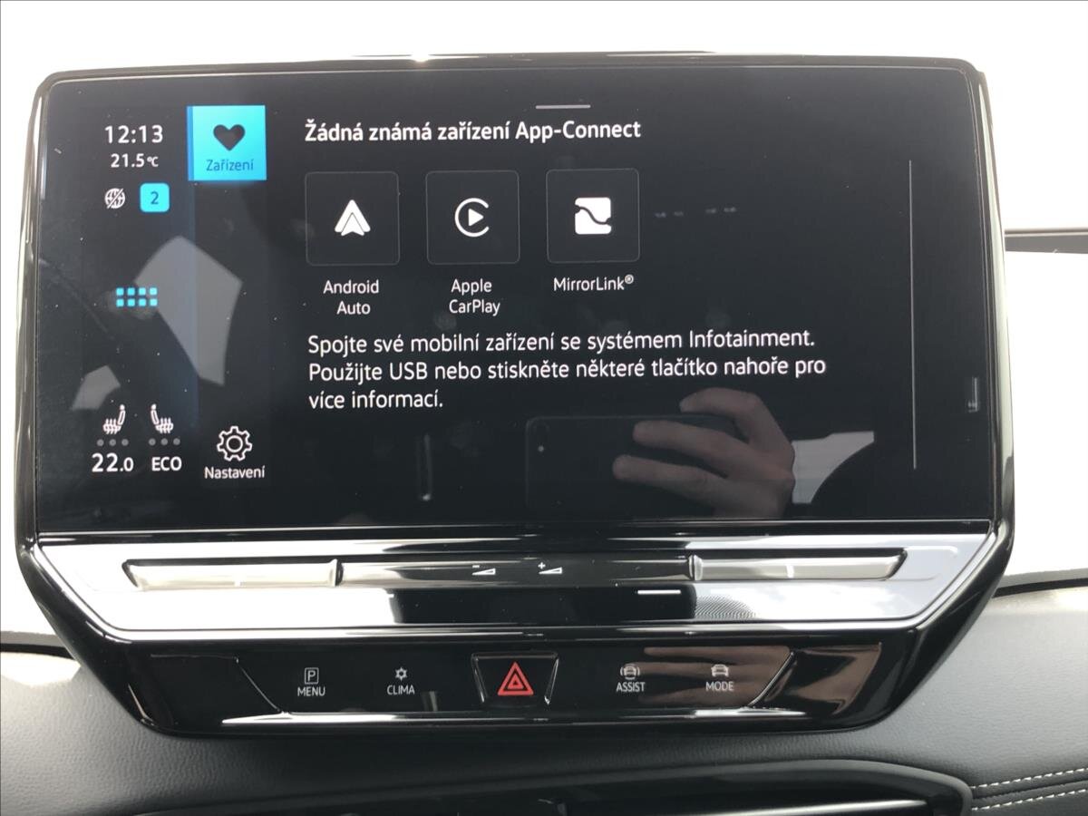 Volkswagen ID.3 Kombi 0,0 150 kw