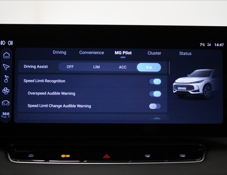 MG HS SUV 1,5 l 200 kw