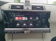 DS Automobiles DS7 Crossback 14