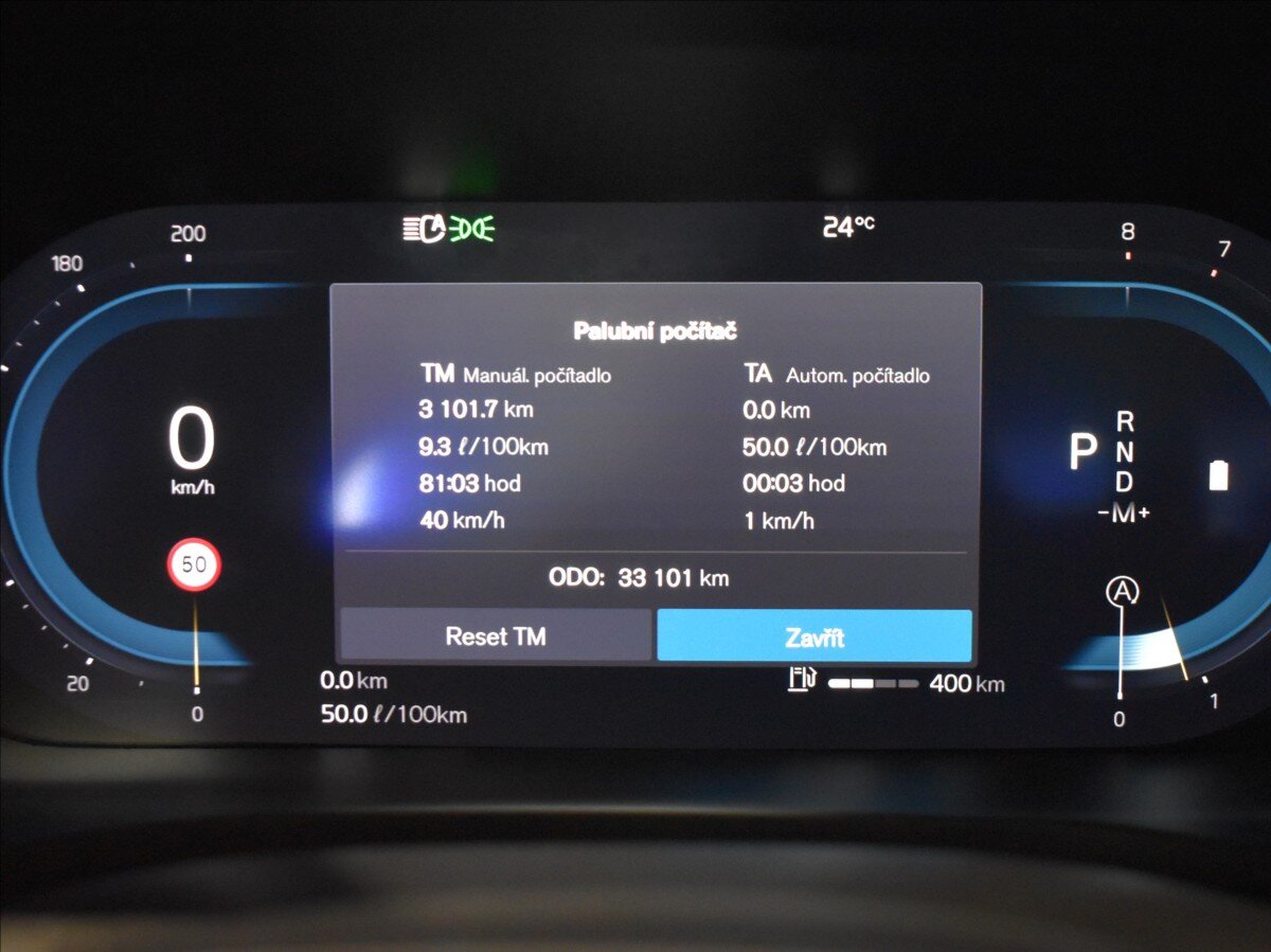 Volvo S60 Sedan 2,0 l 184 kw