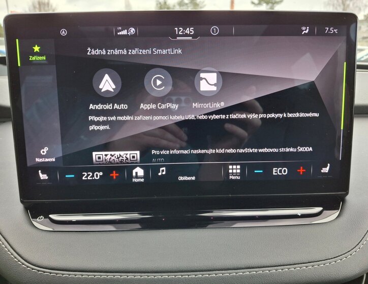 Škoda Enyaq Ostatní 0,0 220 kw