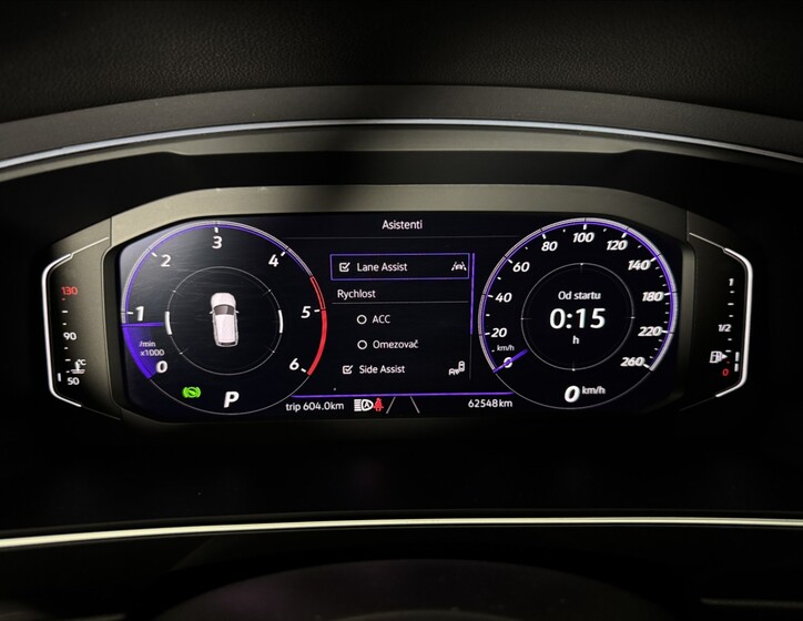 Volkswagen Tiguan Allspace 23