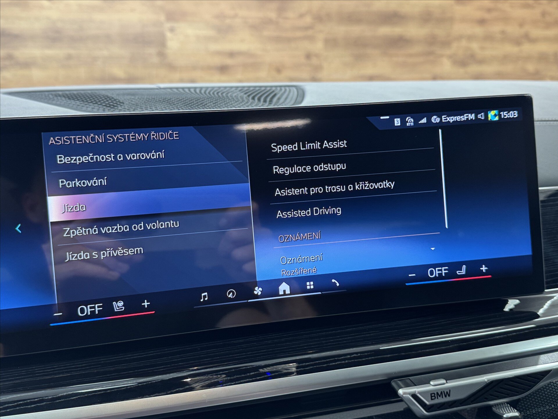 BMW X5 SUV 3,0 l 250 kw