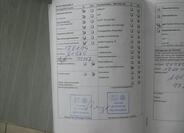 Volkswagen Tiguan 42