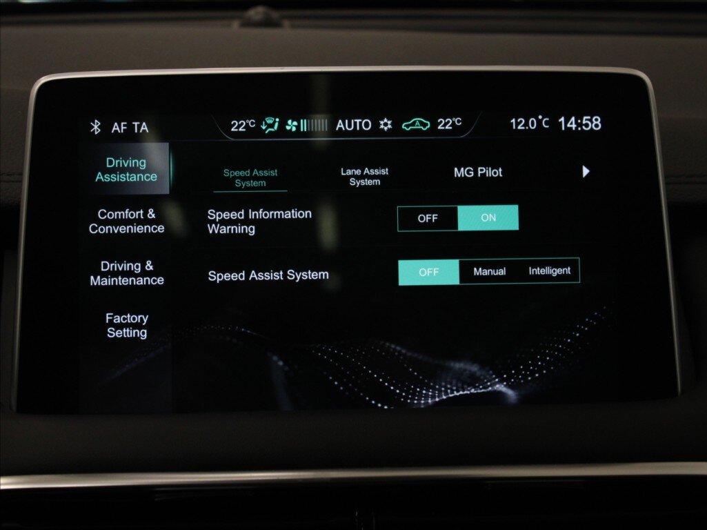 MG EHS SUV / Terénní 1,5 l 190 kw