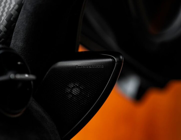 McLaren Ostatní Kupé 4,0 l 552 kw