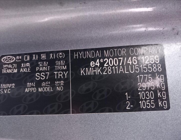 Hyundai Kona SUV 998,0 88 kw