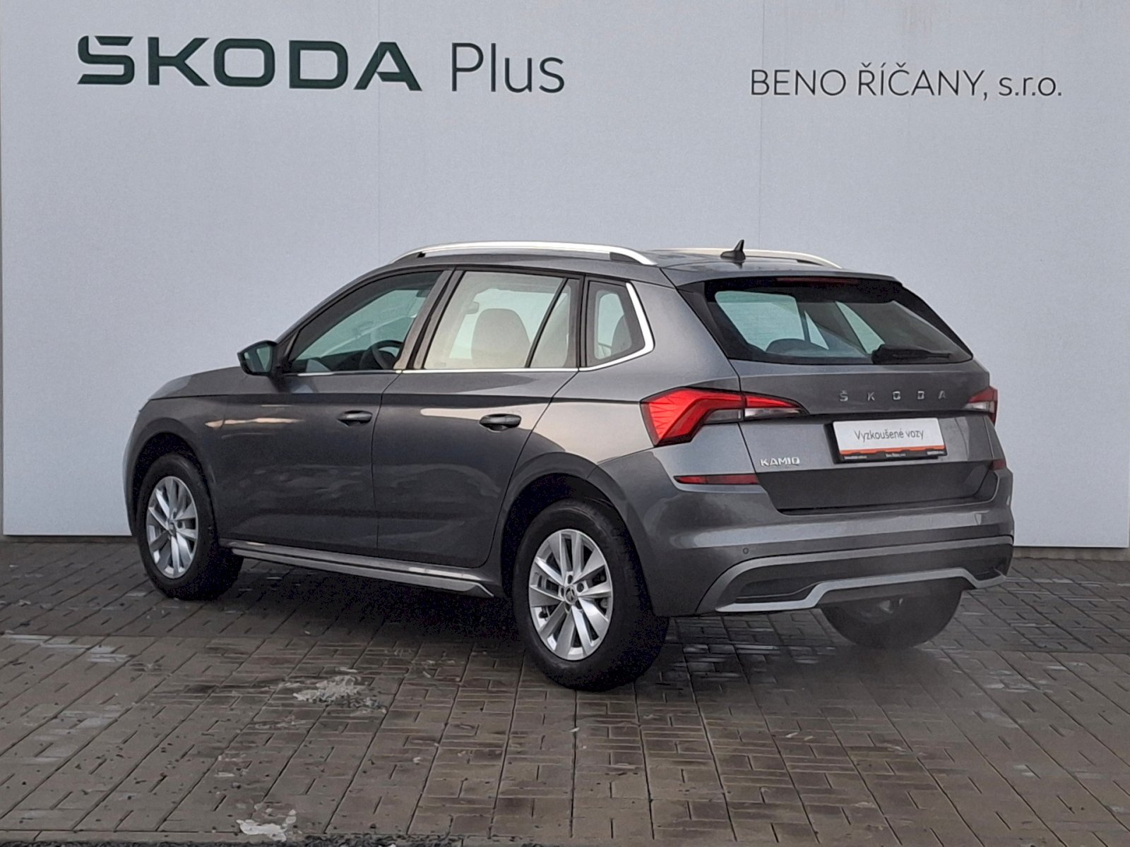 Škoda Kamiq SUV 1,5 l 110 kw