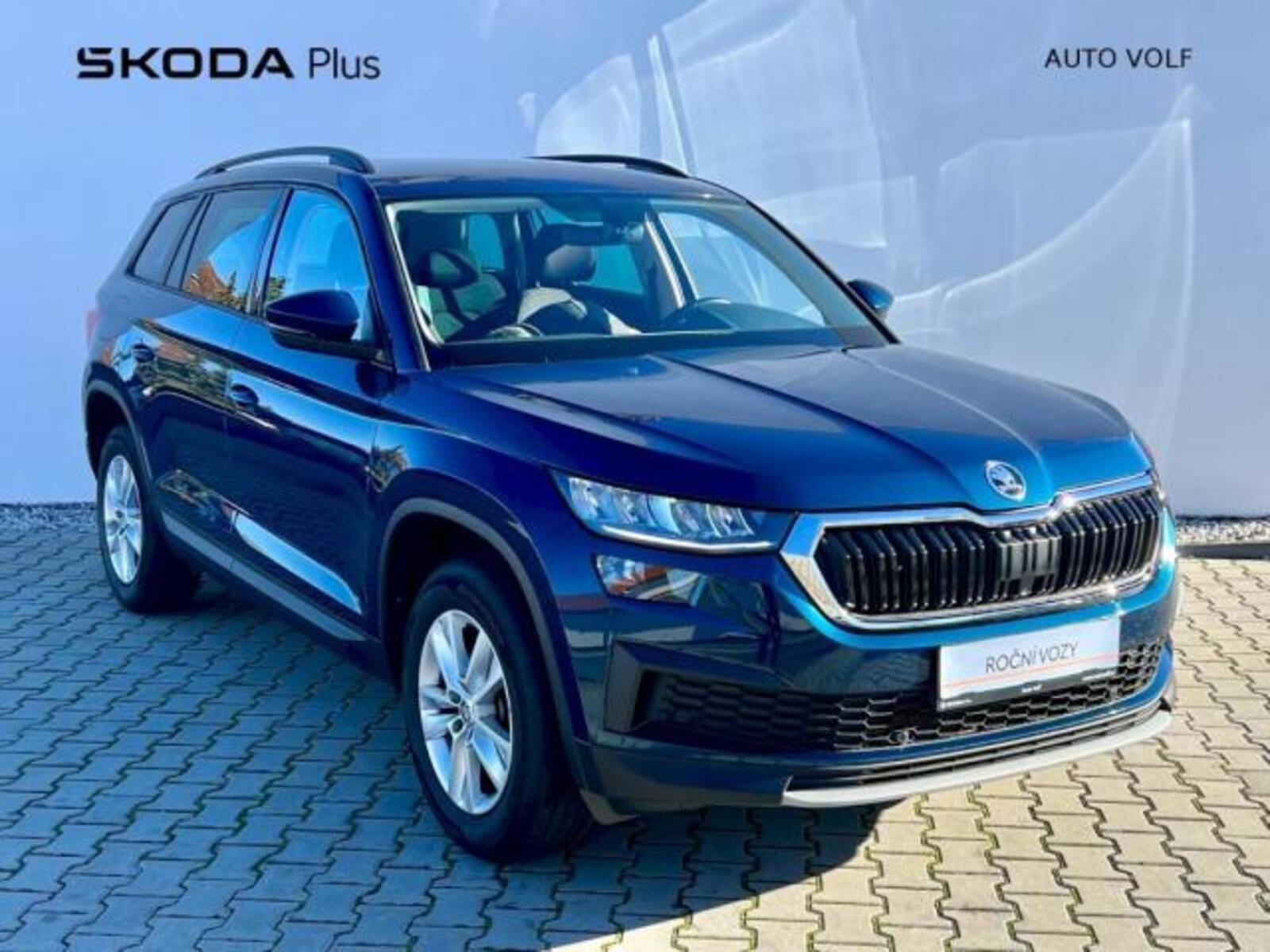 Škoda Kodiaq 7
