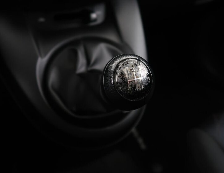 Mazda 2 Hatchback 1,3 l 55 kw