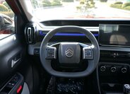 Citroën C3 Hatchback 1,2 l 74 kw