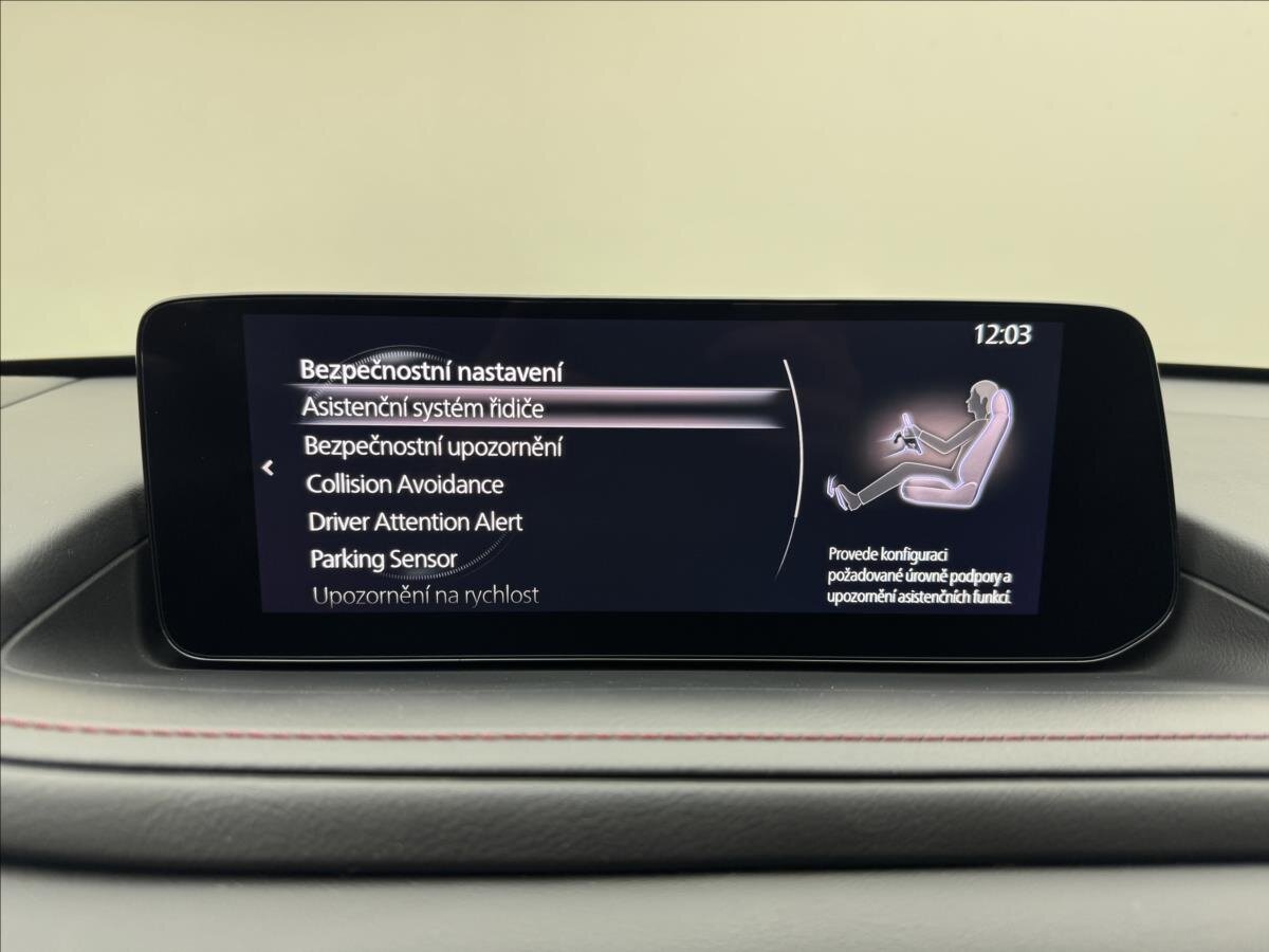 Mazda CX-30 SUV / Terénní 2,0 l 90 kw