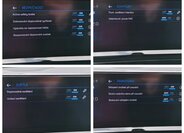 Peugeot 5008 SUV / Terénní 1,5 l 96 kw