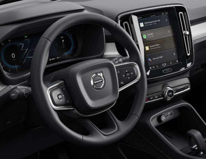 Volvo XC40 12