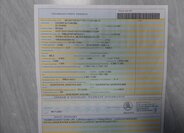 Škoda Superb Kombi 2,0 l 147 kw