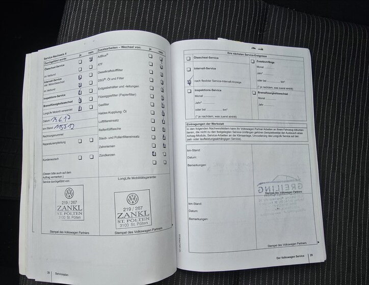 Volkswagen Tiguan 23