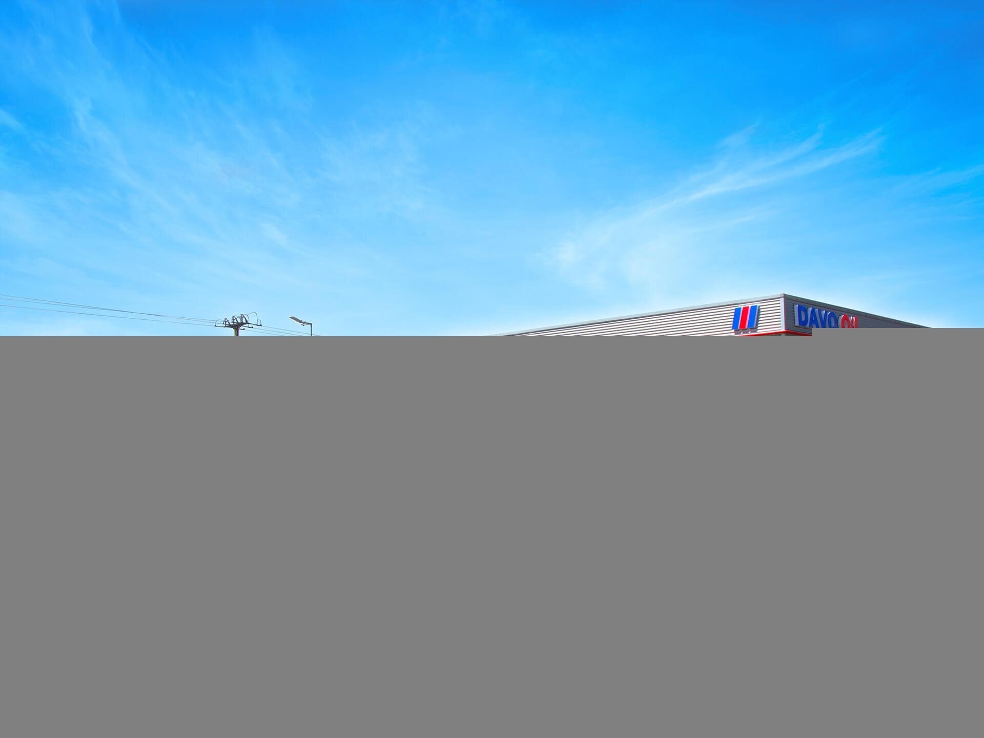 Škoda Superb Kombi 2,0 l 140 kw