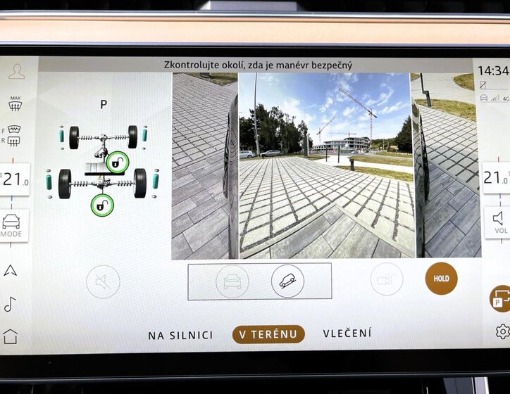 Land Rover Range Rover Sport 28