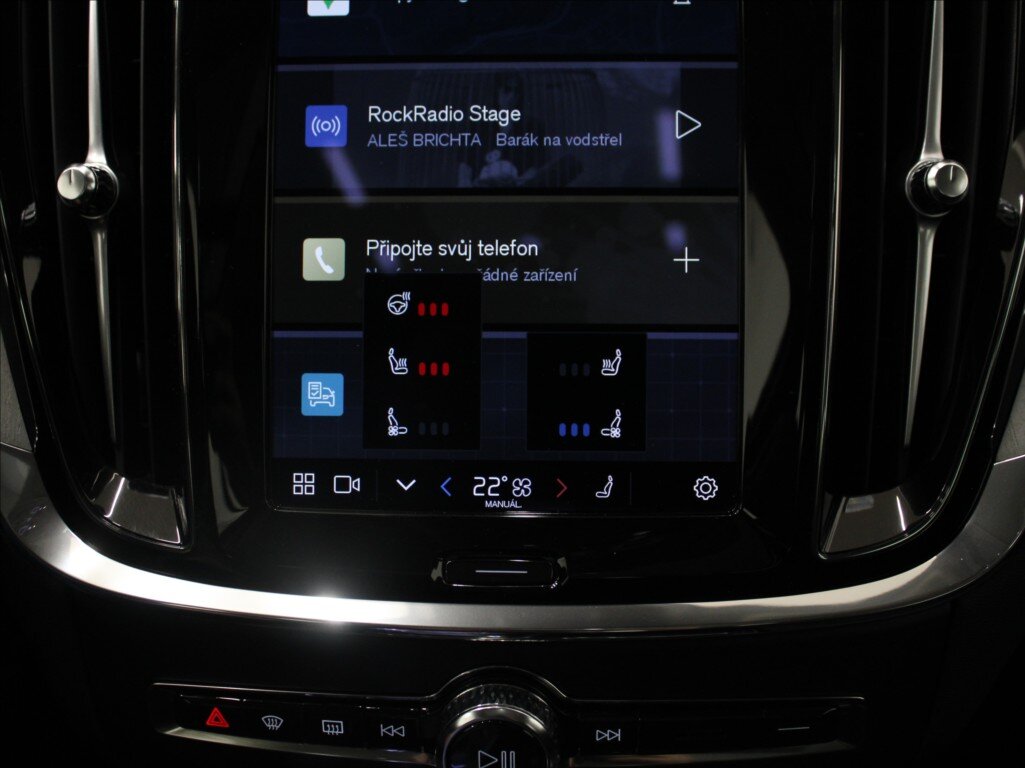 Volvo S60 Sedan 2,0 l 335 kw