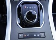 Land Rover Range Rover Evoque SUV 2,0 l 110 kw