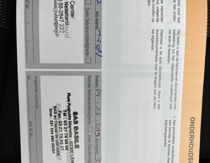 Citroën C4 Cactus 17