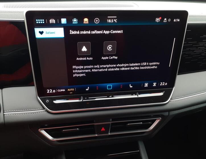 Volkswagen Tiguan 17