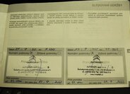 Citroën C-Elysée Sedan 1,2 l 61 kw