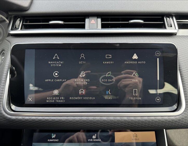 Land Rover Range Rover Velar 17