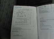 Volkswagen Transporter 19