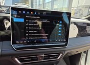 Volkswagen Tiguan SUV 2,0 l 195 kw