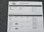 Land Rover Range Rover 53