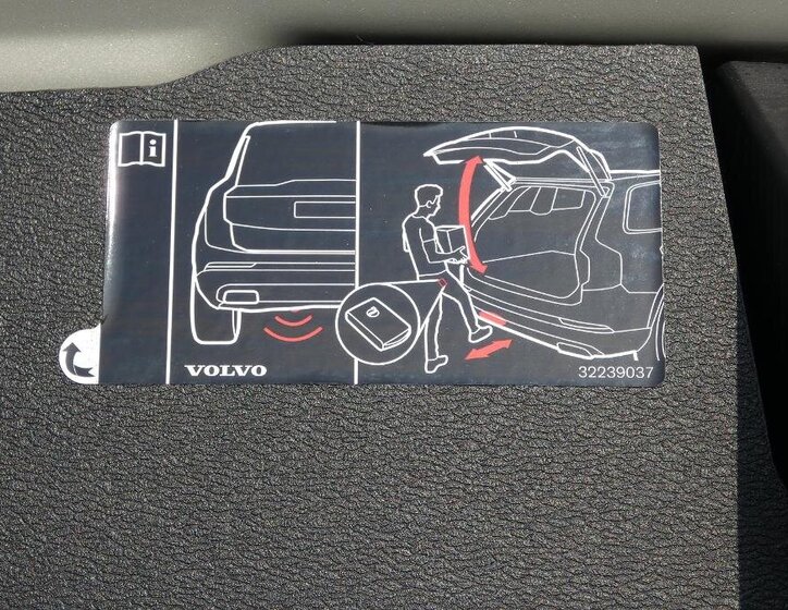 Volvo V60 Kombi 2,0 l 184 kw