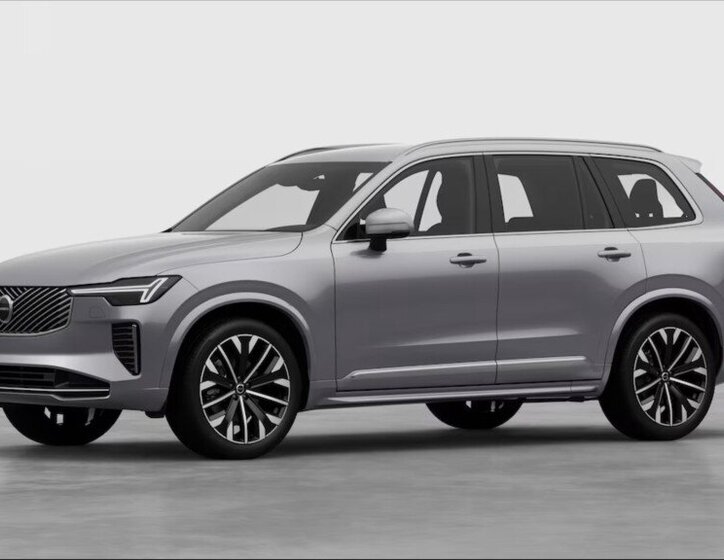 Volvo XC90 SUV 2,0 l 184 kw