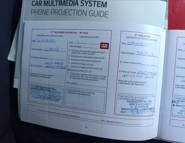 KIA Stonic Hatchback 1,4 l 73 kw