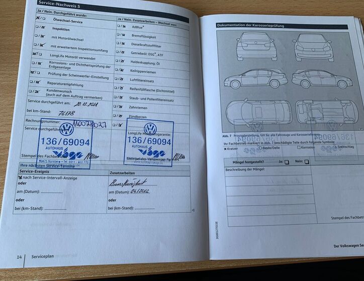 Volkswagen Tiguan 38