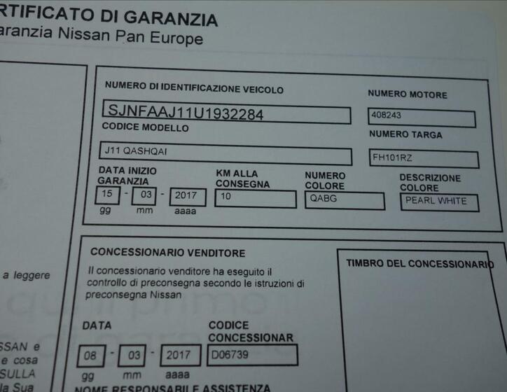 Nissan Qashqai 39