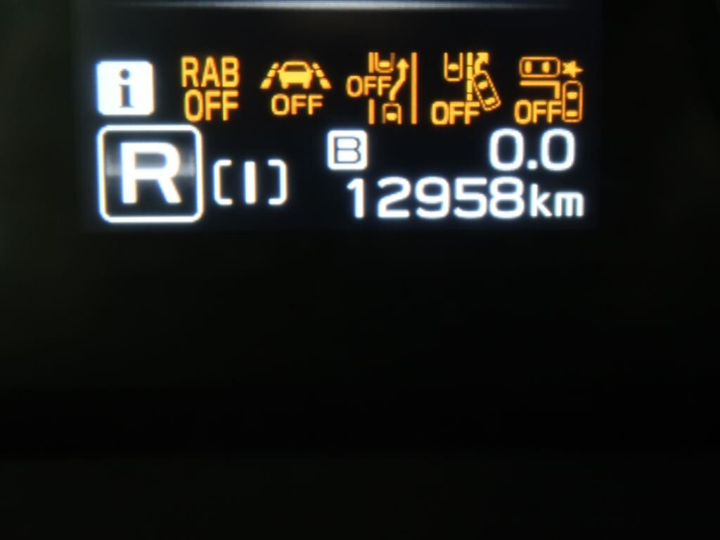 Subaru Forester SUV 2,0 l 113 kw