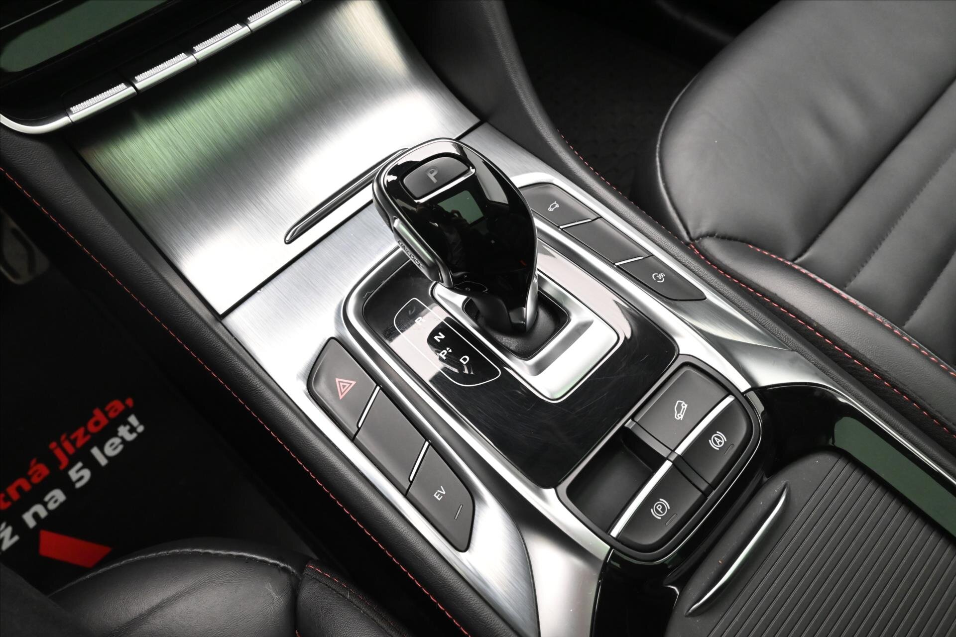 MG EHS SUV 1,5 l 119 kw