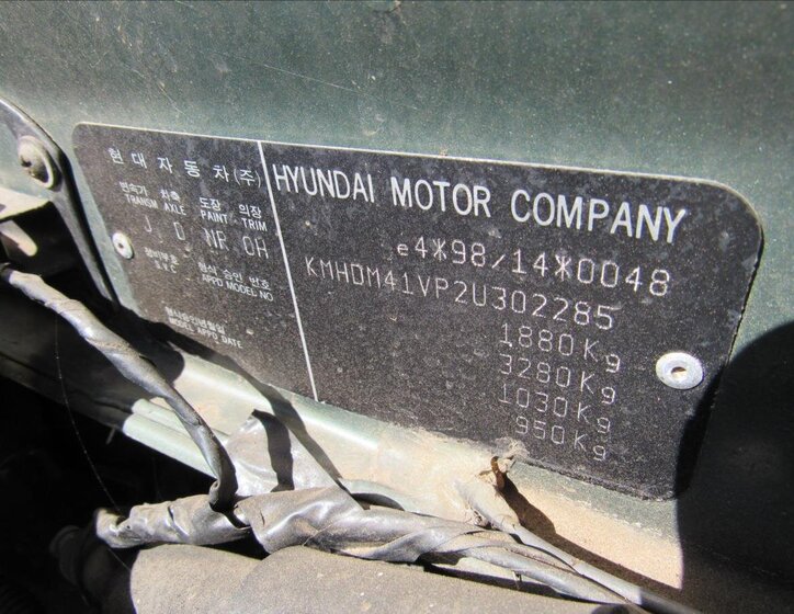 Hyundai Elantra Sedan / Limuzína 2,0 l 82 kw