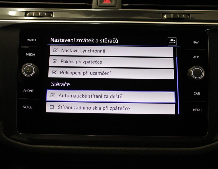 Volkswagen Tiguan Allspace 12