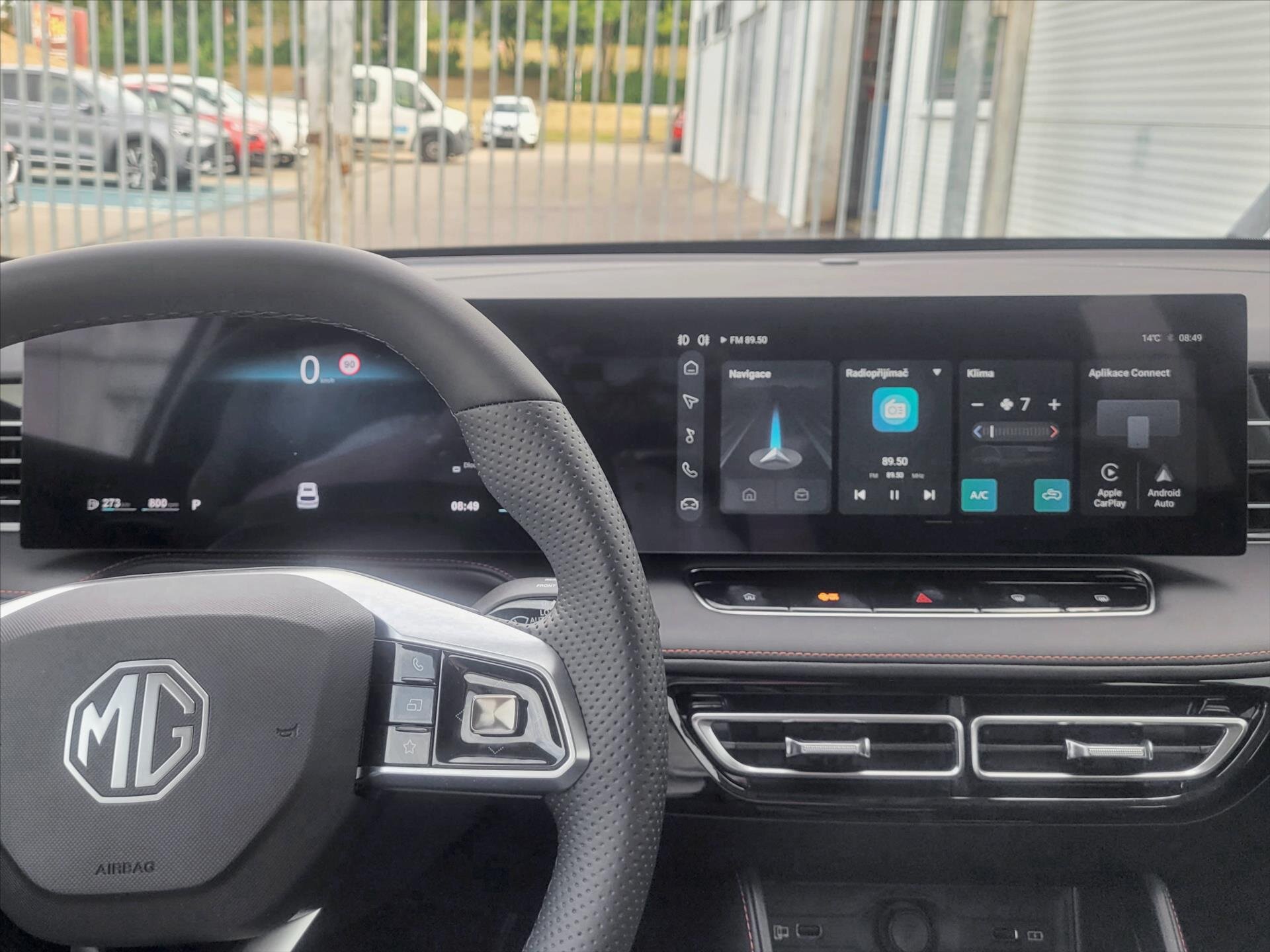 MG HS SUV 1,5 l 125 kw