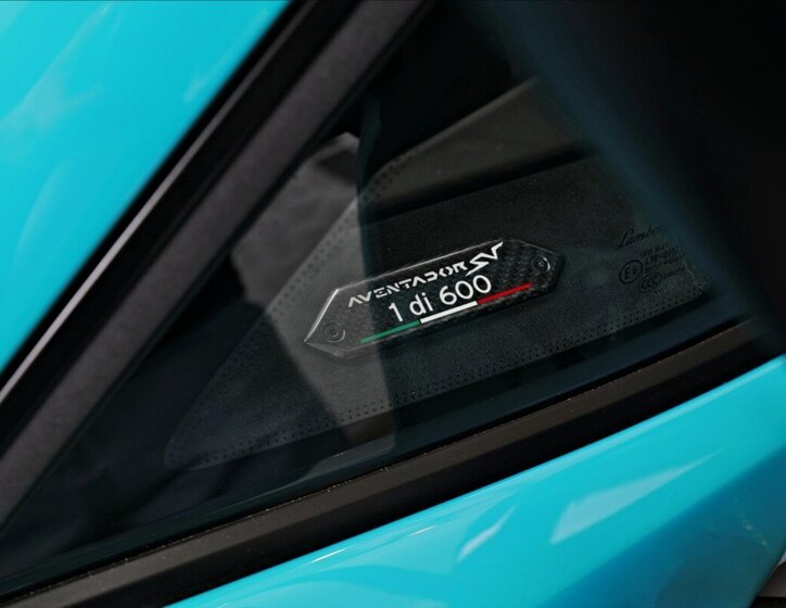 Lamborghini Aventador Kupé 6,5 l 552 kw