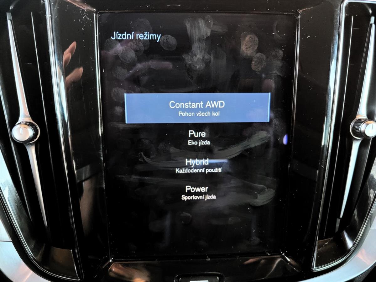 Volvo V60 Kombi 2,0 l 251 kw