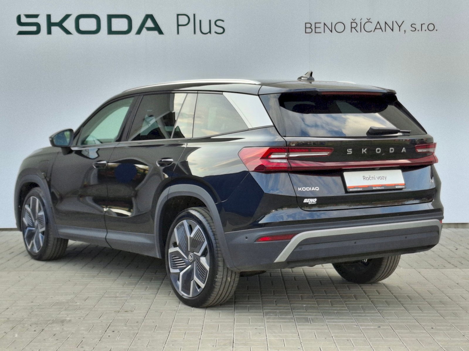 Škoda Kodiaq SUV / Terénní 1,5 l 150 kw