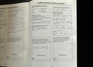 Land Rover Discovery 37