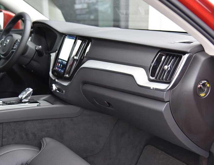 Volvo XC60 SUV / Terénní 2,0 l 186 kw